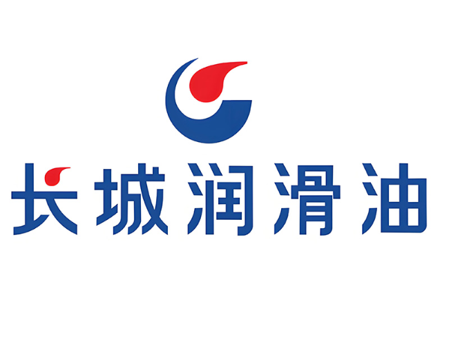 松阳长城润滑油经销商