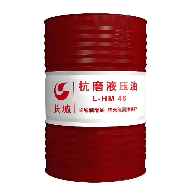松阳长城抗磨液压油