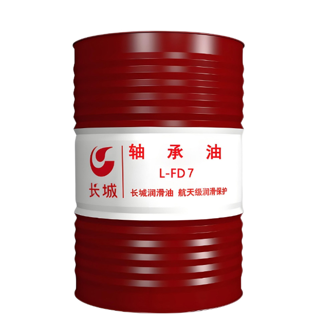 松阳长城FD轴承油