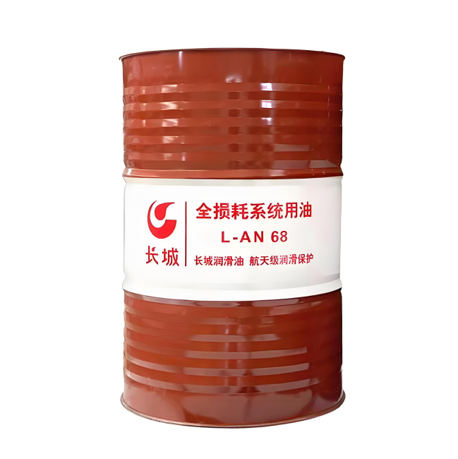 松阳长城全损耗系统用油